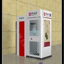 江蘇省宿遷市大宇廣告制品廠 專(zhuān)業(yè)廣告燈箱、滾動(dòng)燈箱與廣告設(shè)計(jì)服務(wù)