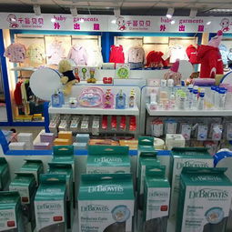 千喜貝貝母嬰用品 專業守護，用心陪伴