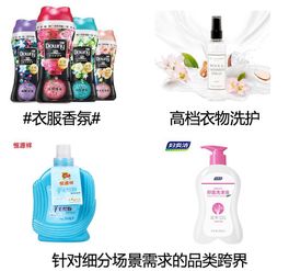 母嬰產品銷量之冠 尿片為何超越奶粉？